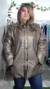 Parka Beige Oscuro con Gorro