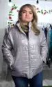 Parka Gris sin Gorro